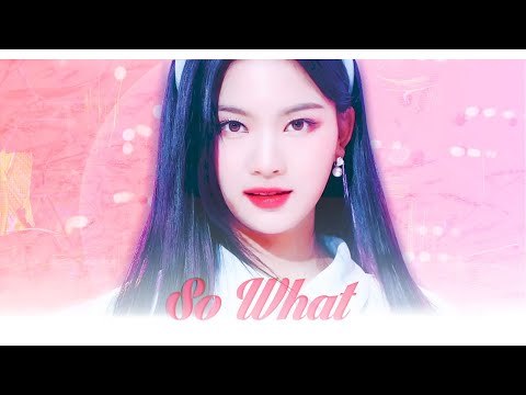 커버 보컬 팀 덴뿌라 | STAYC (스테이씨) - SO WHAT