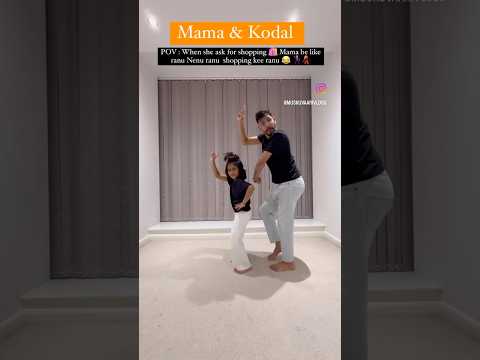 RANU BOMBAI KI RAANU 🔥🕺💃 #dj #folk #youtube #dance #youtubeshorts #shorts #youtuber #remix #love