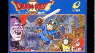 ドラゴンクエストⅡ 「この道わが旅』」 ファミコン エニックス Dragon Warrior II