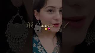 Love you se🥰❤️#haryanvivideos#haryanvi⚡#haryanvistatus#haryanvisong#trendingshorts#trending