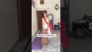 Transitions in Girls Life🥲 #shorts #funnyshorts #ytshorts #comedyshorts #girls