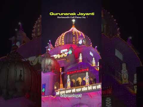 Gurunanak jayanti 🙏5 November 2025 ❤️