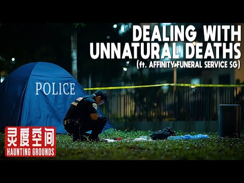 Working With The Dead (ft. Affinity Funeral Service) Pt 2｜灵度空间 Haunting Grounds - Horror Podcast #15
