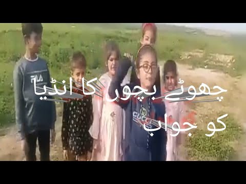 Kids reply to India #foryou #cute #story #funny