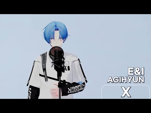 X - 아기현 [ LIVE COVER ]