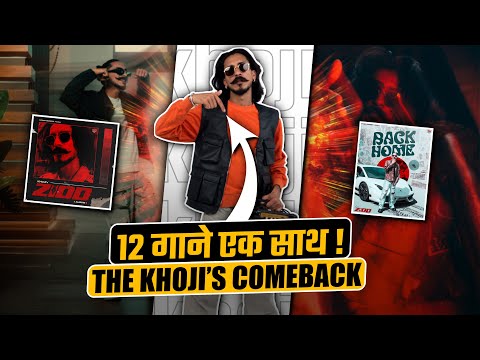 Biggest Haryanvi Album? 12 गाने एक साथ ft. Khoji