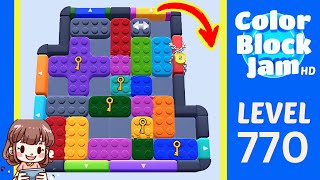 Color Block Jam Level 770 Solution Walkthrough