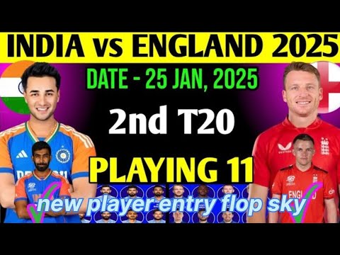 INDIA VS ENGLAND || 2ND T20 MATCH || 100% WINNING PREDICTION || FANTASY CRICKET PREDICTION