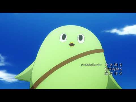 Helck OP 2 - Aimi "HELP" [HD]