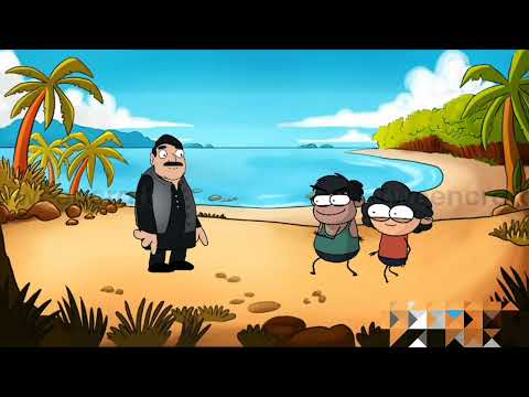 bangla cartoon || comedy cartoon ||