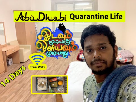 Abu Dhabi Quarantine Rules | Quarantine Life in Abu Dhabi | | Free WIFI, Free Food | Al Razeen camp