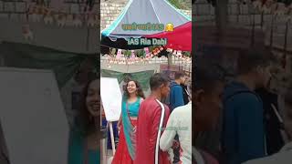 🇮🇳भारत की सबसे मासूम व प्यारी🥰IAS #riadabi #riadabimam #tinadabi
