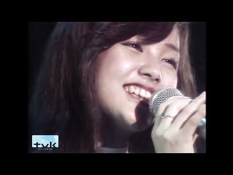 【松原みき】Miki Matsubara  ’Soushite watashi ga’(Music Video) ＠TVK”Fighting 80’ｓ”