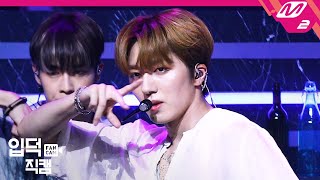 [입덕직캠] SF9 찬희 직캠 4K '여름 향기가 날 춤추게 해(Summer Breeze)' (SF9 CHA NI FanCam) | @MCOUNTDOWN_2020.7.9