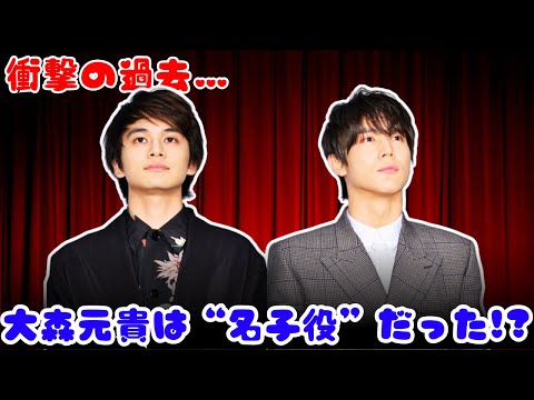 【衝撃】Mrs. GREEN APPLE大森元貴、実は“名子役”だった!? 朝ドラ『あんぱん』で俳優としても覚醒！
