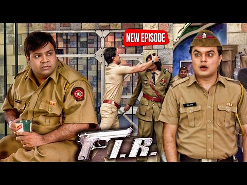 #funnycomedy #fir -चंद्रमुखी आज क्यों रो रही है || #chandramukhichautala || #comedy