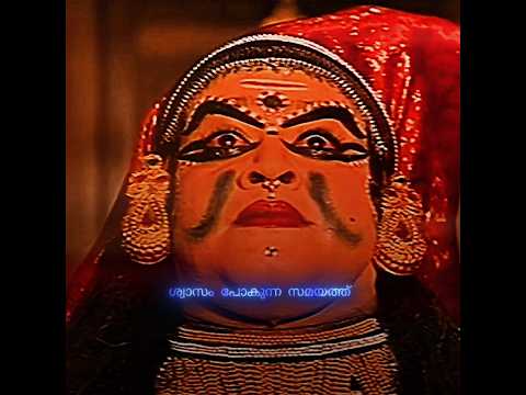Vanaprastham | #malayalam #malayalammovie #mohanlal