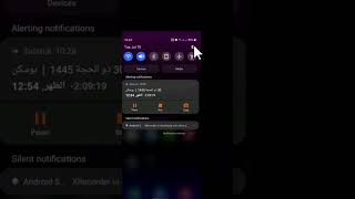 How To Make Battery Last Longer In Your Android Phone #androidtipsandtricks #batterytips #androidtip