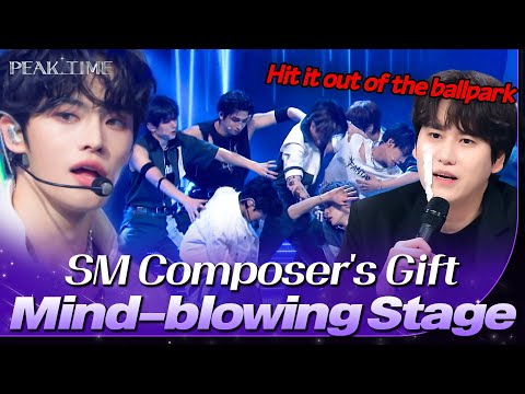 FIRST REVEAL🔥?! SNSD, NCT, aespa Composer Gifts Song to Underrated Idol✨ | PEAK TIME