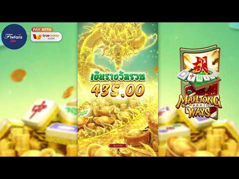 สล็อตวอเลท | สล็อต วอเลท | เว็บสล็อตวอเลท !!