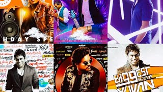 Yuvan mashup | Yuvan Sad Songs| Yuvan sankar raja Hits | Yuvan Songs