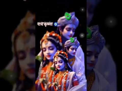 Hare Rama Krishna [Slow + Reverb Spiritual #paraprincevlogs  #lofi #slowandreverb #harekrishna