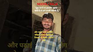 maa bhakti new devi bhagwan durga puja #trending songs shorts video viral 🥹NEERAJ 👍🇮🇳👌♥️❤️i🥹🤑