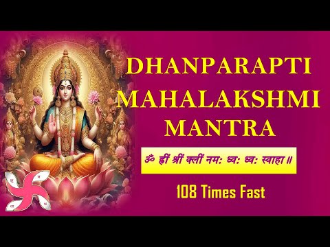 DHANPRAPTI Mahalakshmi MANTRA | Om Hreem Shreem Kleem Namaha Dhvah Dhvah Swaha | RAVAN SAMHITA