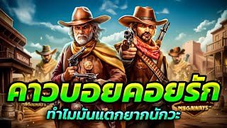 สล็อต สล็อตpg สล็อตเว็บตรง สล็อตแตกง่าย 2025