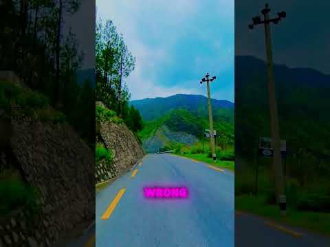bp highway...the most beautiful road