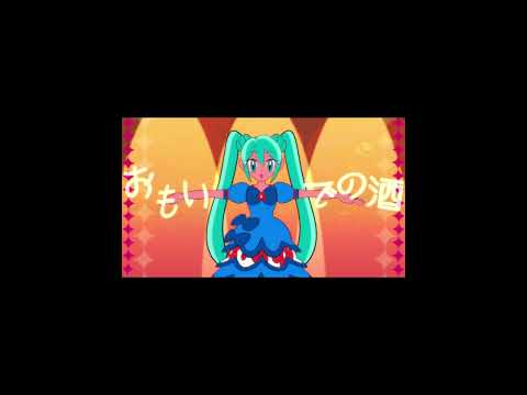 オシャンティ・マイティガール - 小林幸子(Cover) #shorts #オシャンティマイティガール #小林幸子 #歌ってみた #cover