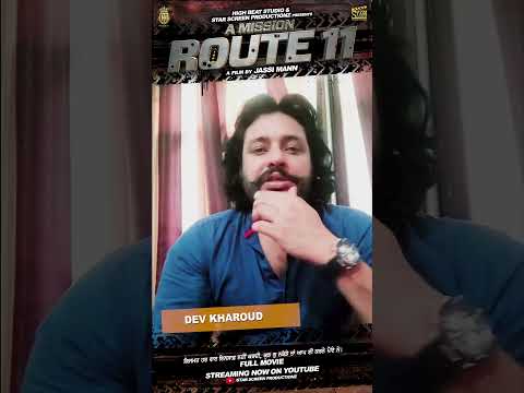 #DevKharoud #AmnChugha #AshishDuggal #PreetBaath || Full Movie Link In Description