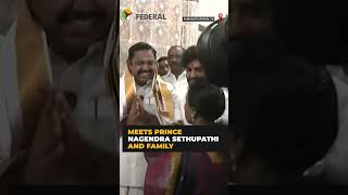 Prince Nagendra Sethupathi joins AIADMK in EPS’ presence