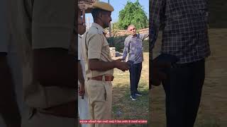 Collector sahab visited the pond of Asop