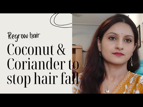 Hair fall solution at home | hair fall control home remedy | सिर्फ 7 दिनों में बाल झड़ना रोके