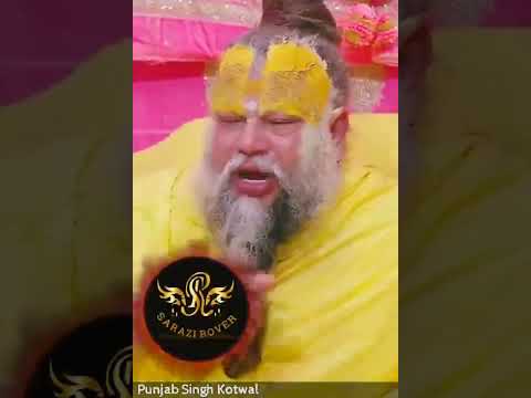 Meet the Inspiring Pravachan Guru Premanand Maharaj ji!