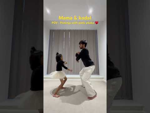 Peelings #pushpafirstsingle #alluarjun #telugu #pushpa #movie #youtubeshorts #dance #youtube