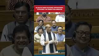 WATCH: Rajnath Singh Exposes Opposition's Operation Sindoor Hypocrisy, In Lok Sabha Speech #shorts