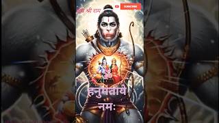 jinke dil mai baste ram#vijayrajput #sunilsharma#trendingbhajan#vj27#hungergamestiktok