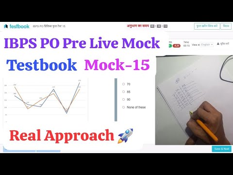 🎯Testbook IBPS PO Mock test-15📚✍️, Share your Score 📝👆, How to attempt mock test 🗒 