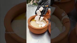 HANDI PANEER GRAVY 😋 #trending #paneerrecipe #shortsfeed #ytshortsindia