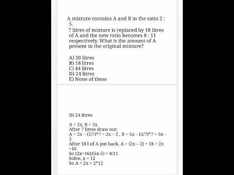 Mixture and Alligations