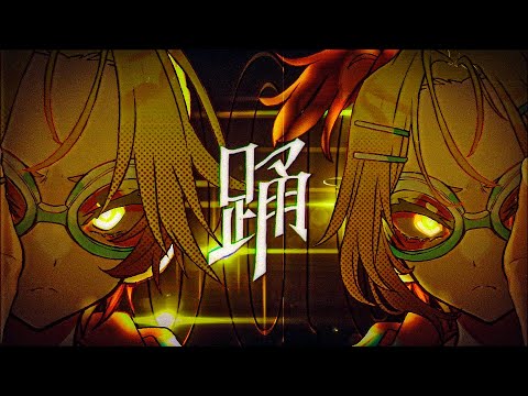 Odo ft. Rin・Len【MV】