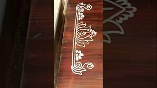 #simplerangoli #sideborders #muggulu #art #borderrangoli #sideborderdesigns #aashritareddymuggulu