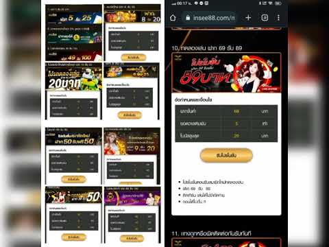 รวมโปรสล็อต 1รับ20 5รับ20 10รับ100 1รับ50 5รับ50 5รับ25