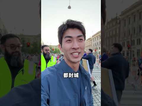 跟 Anton 哥本哈根一日閒人體驗！哥本哈根人都不用上班嗎😂好悠閒～