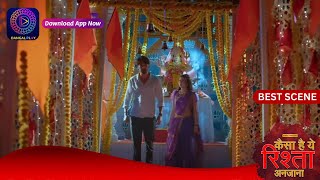 Kaisa Hai Yeh Rishta Anjana | 16 March 2024 | Best Scene | Dangal TV