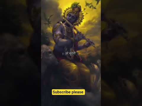 Sri Krishna/ Bhakti Status/ jai shree krishna/  Shorts/ Viral