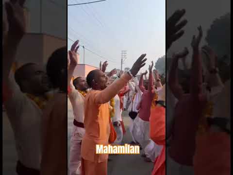 Navadeep Parikrama 2025 | Mahamilan