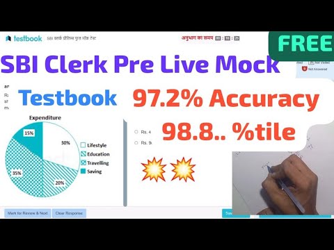 🎯Testbook SBI Clerk Pre Live Mock Test 📚✍️28 Aug, Share Score📝👆, How to attempt mock 🗒 